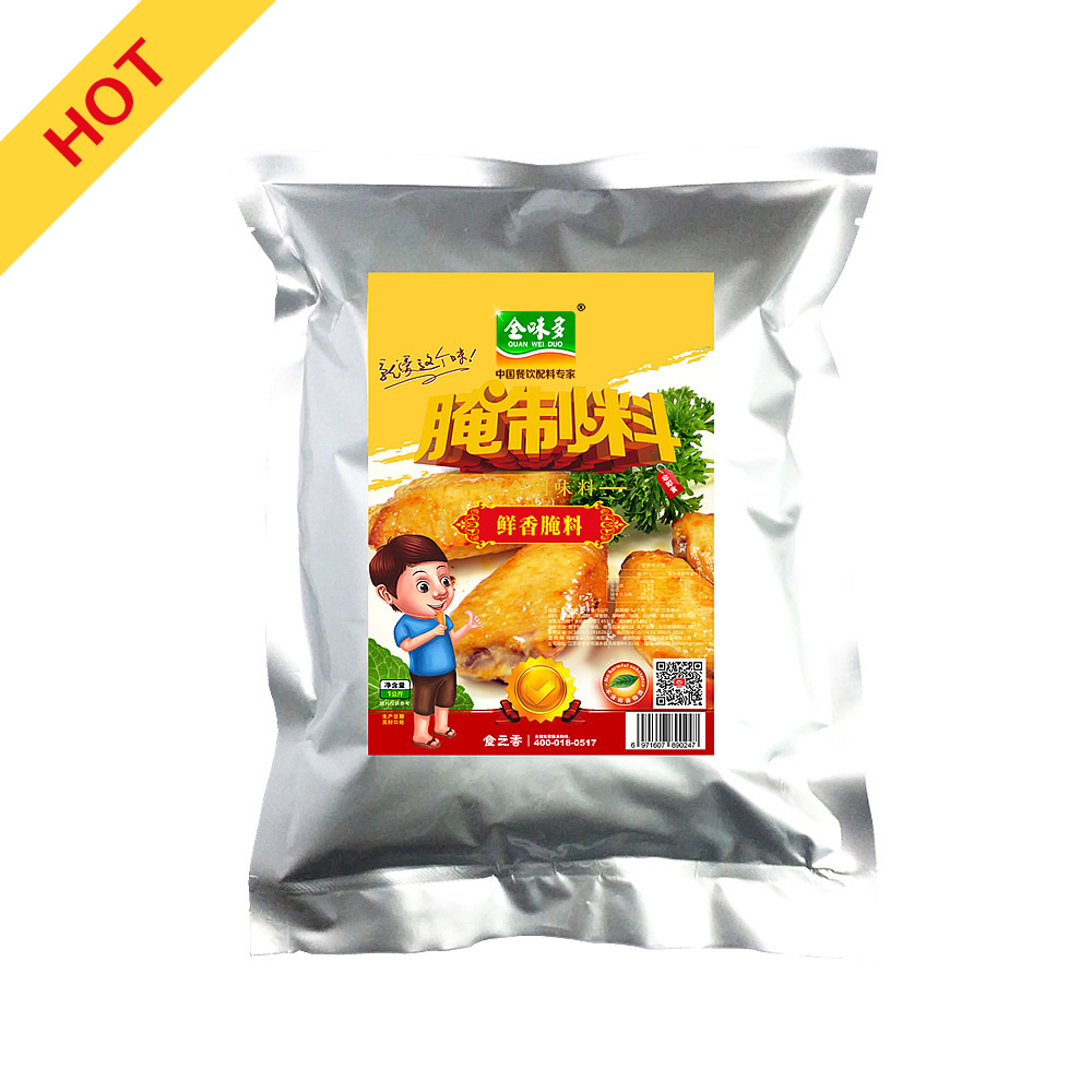 Fresh and fragrant marinade