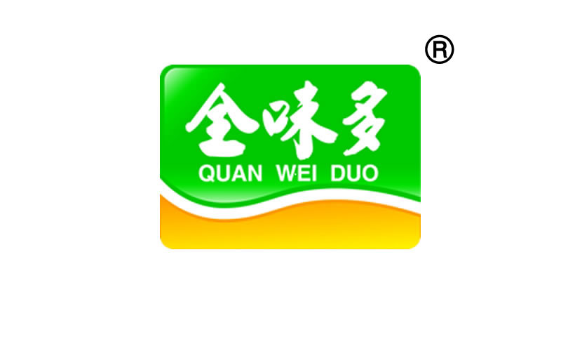 全味多
