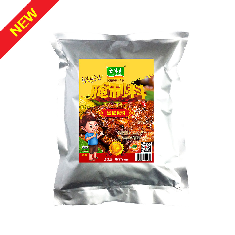 Black pepper marinade