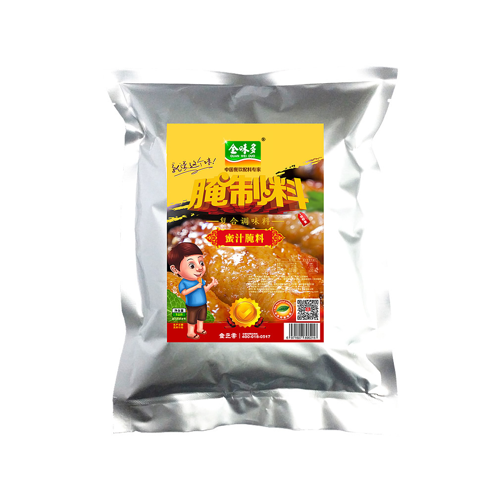 蜜汁風味醃製料