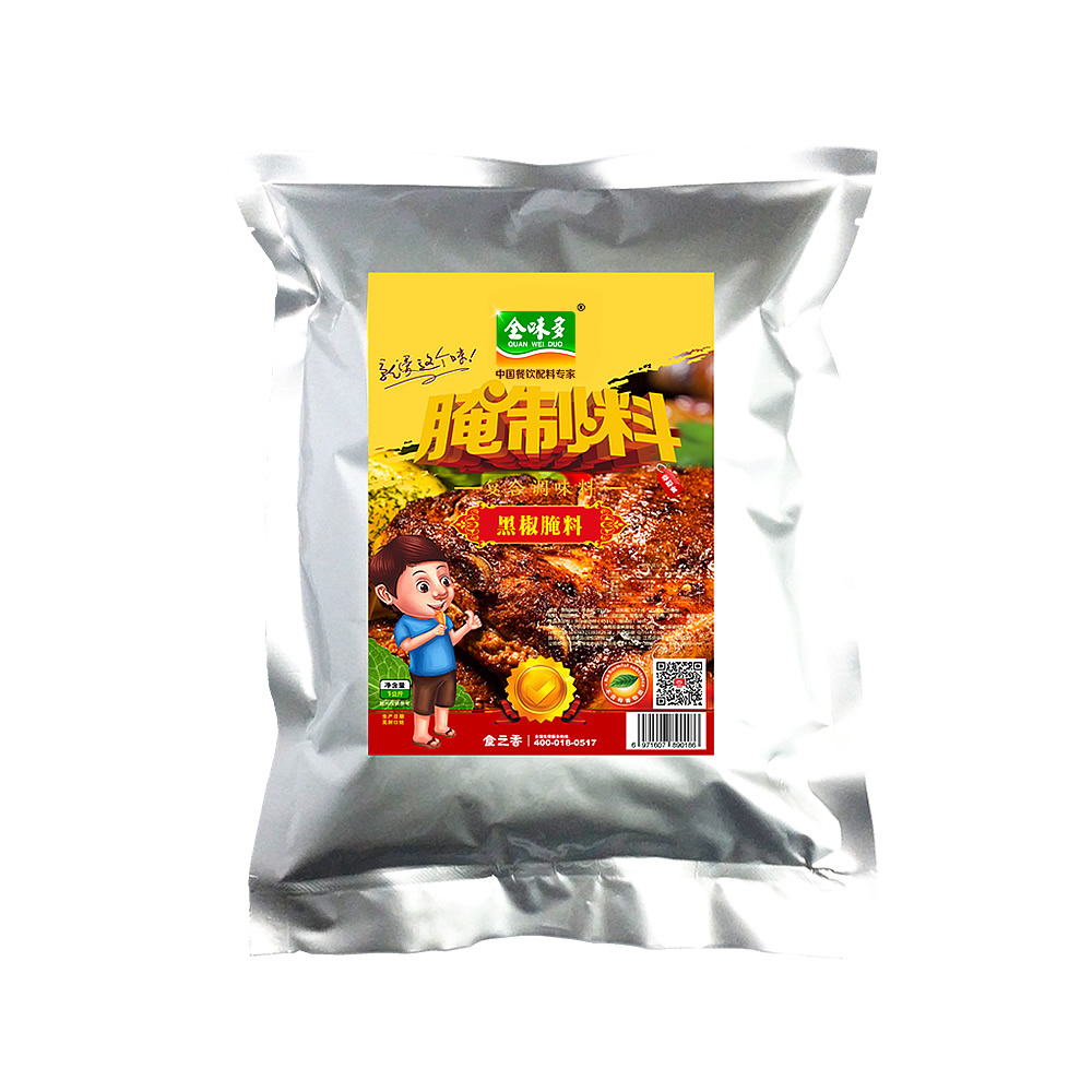 黑椒風味醃製料