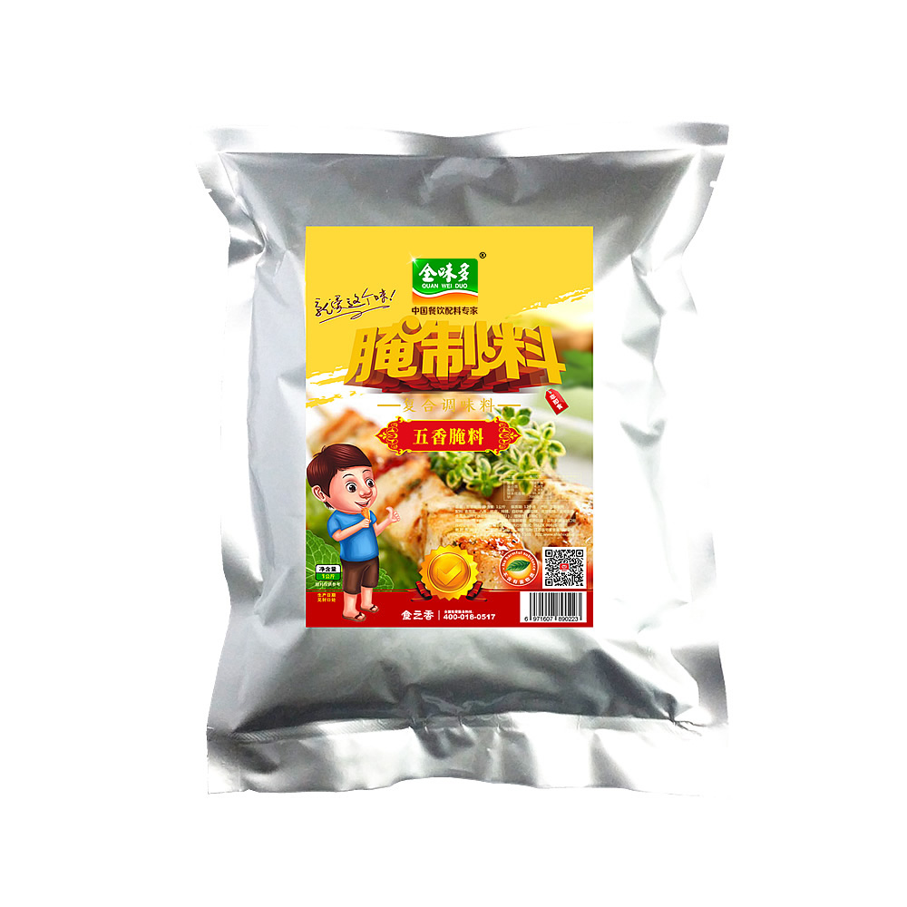 香辣風味醃製料